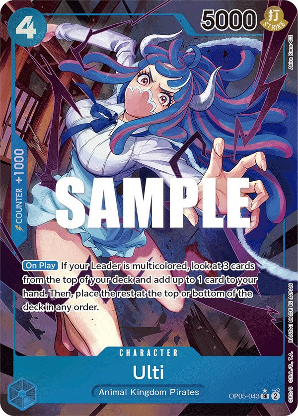 One Piece | Ulti (Alternate Art) [Awakening of the New Era] | The Nerd Merchant