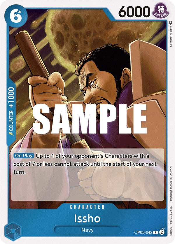 One Piece | Issho [Awakening of the New Era] | The Nerd Merchant