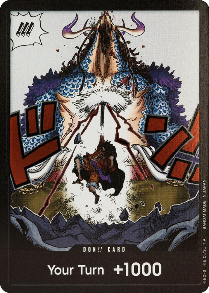 One Piece | DON!! Card (Alternate Art) [Awakening of the New Era] | The Nerd Merchant