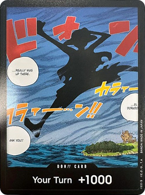 One Piece | DON!! Card (Silhouette) (Double Pack Set Volume 2) [Awakening of the New Era] | The Nerd Merchant