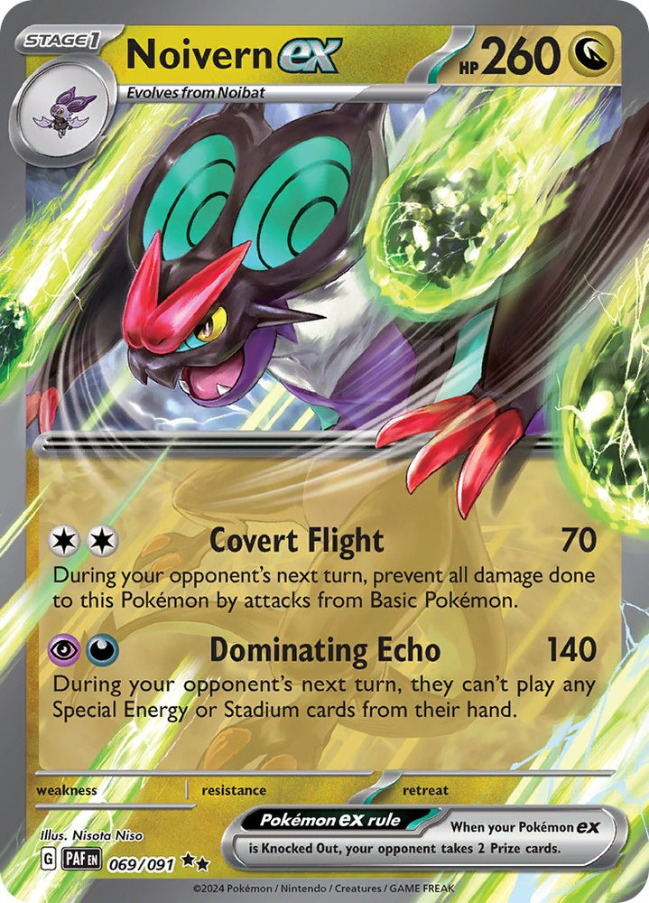 Pokemon | Noivern ex (069/091) [Scarlet & Violet: Paldean Fates] | The Nerd Merchant