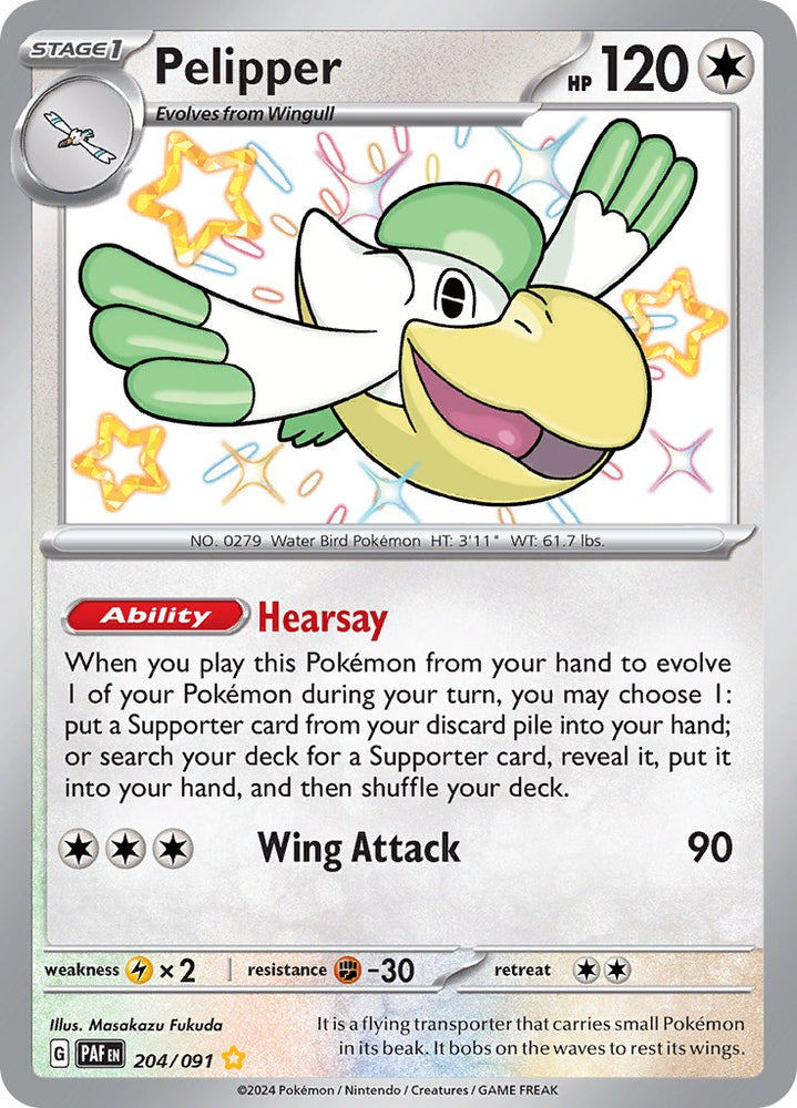 Pokemon | Pelipper (204/091) [Scarlet & Violet: Paldean Fates] | The Nerd Merchant