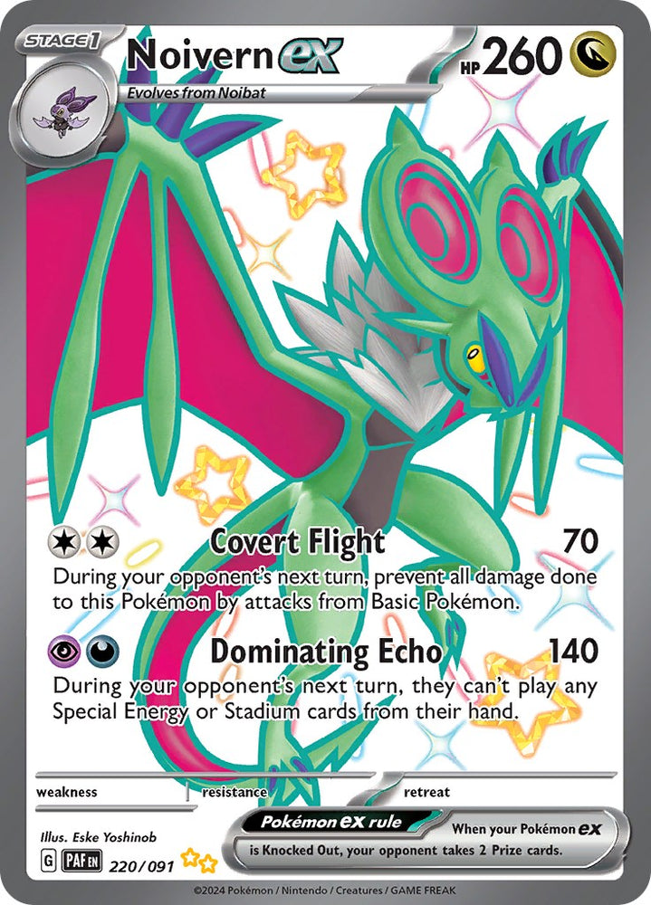 Pokemon | Noivern ex (220/091) [Scarlet & Violet: Paldean Fates] | The Nerd Merchant