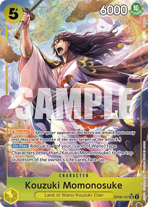 One Piece | Kouzuki Momonosuke (Alternate Art) [Wings of the Captain] | The Nerd Merchant