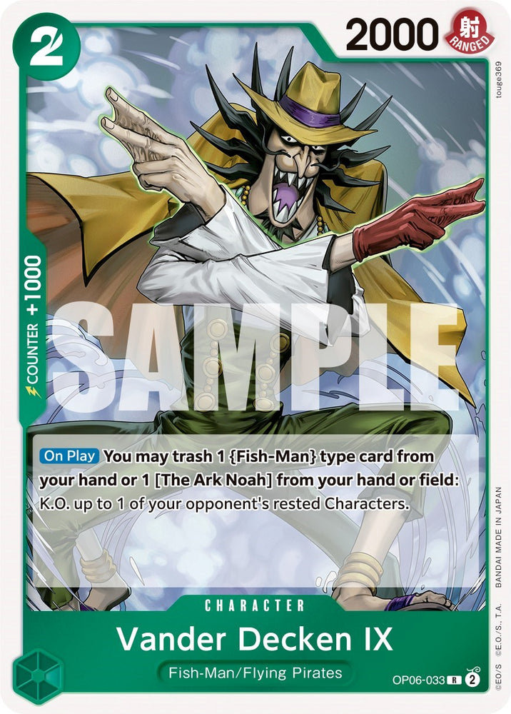 One Piece | Vander Decken IX [Wings of the Captain] | The Nerd Merchant