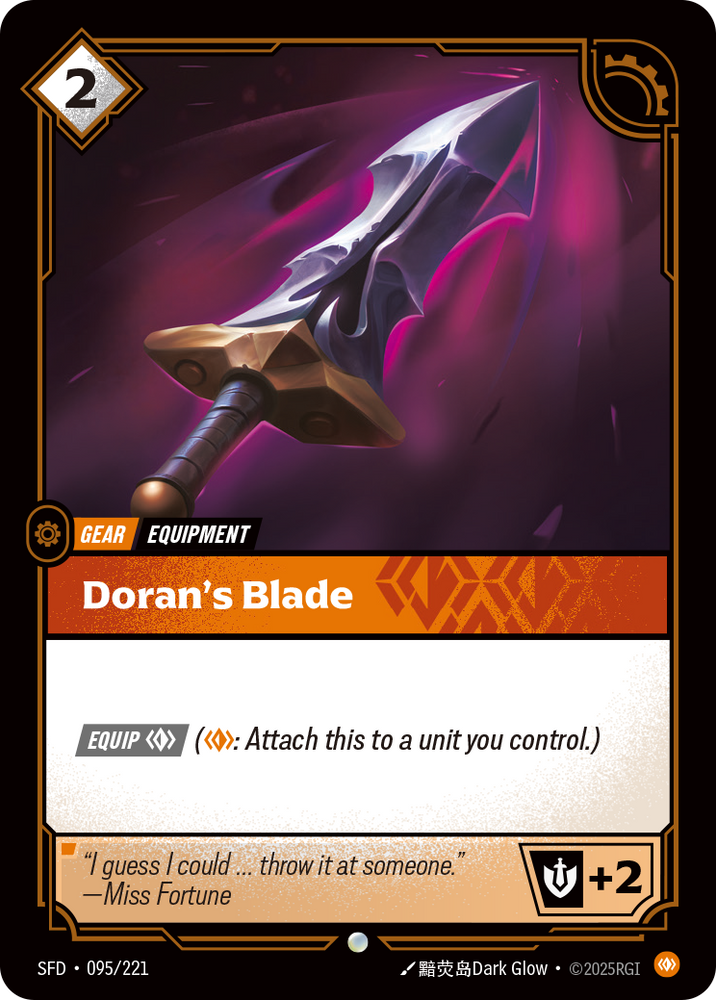 Doran's Blade (Foil) - Spiritforged #95