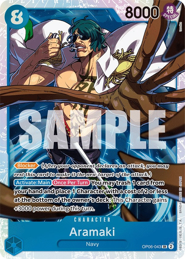 One Piece | Aramaki [Wings of the Captain] | The Nerd Merchant