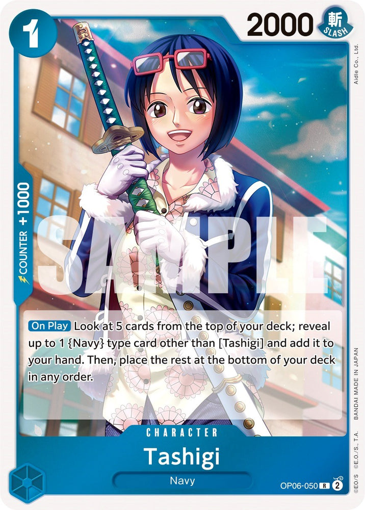 One Piece | Tashigi [Wings of the Captain] | The Nerd Merchant