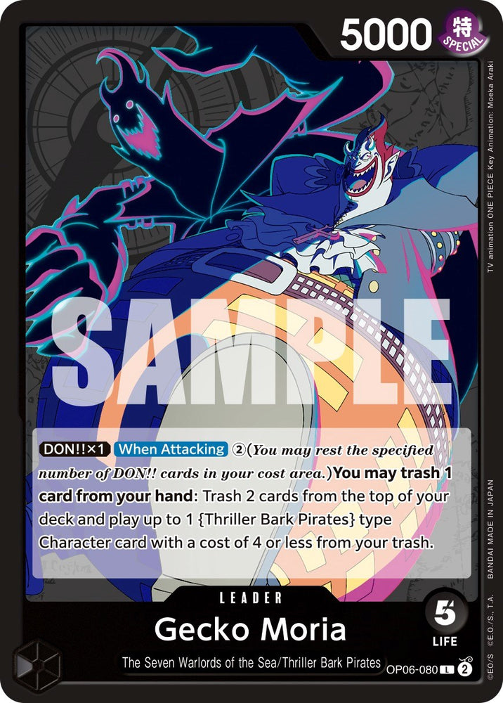One Piece | Gecko Moria [Wings of the Captain] | The Nerd Merchant