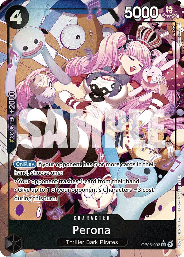 One Piece | Perona (Alternate Art) [Wings of the Captain] | The Nerd Merchant