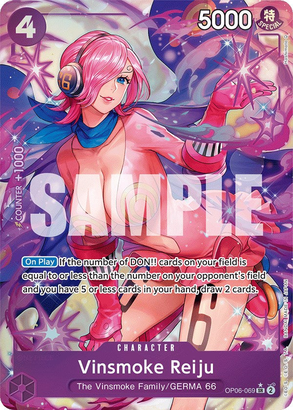 One Piece | Vinsmoke Reiju (Alternate Art) [Wings of the Captain] | The Nerd Merchant
