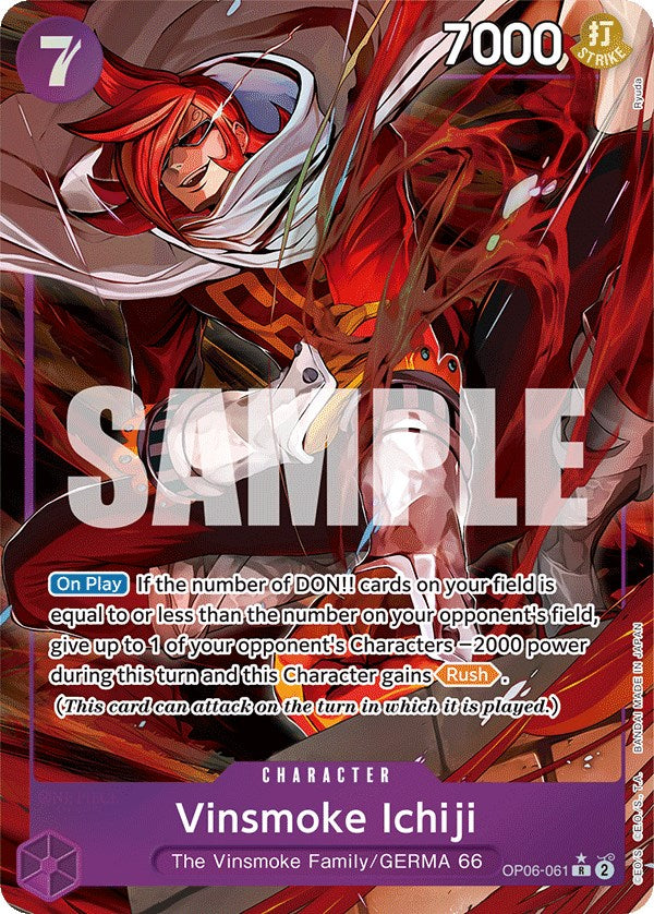 One Piece | Vinsmoke Ichiji (Alternate Art) [Wings of the Captain] | The Nerd Merchant