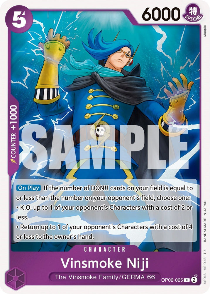 One Piece | Vinsmoke Niji [Wings of the Captain] | The Nerd Merchant