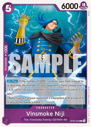 One Piece | Vinsmoke Niji [Wings of the Captain] | The Nerd Merchant