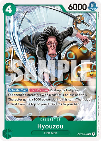 One Piece | Hyouzou [Wings of the Captain] | The Nerd Merchant