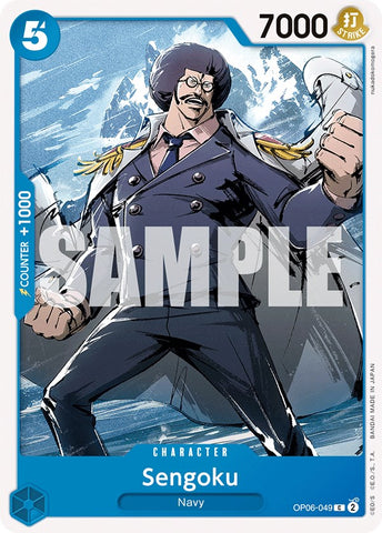One Piece | Sengoku [Wings of the Captain] | The Nerd Merchant