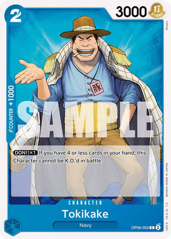 One Piece | Tokikake [Wings of the Captain] | The Nerd Merchant