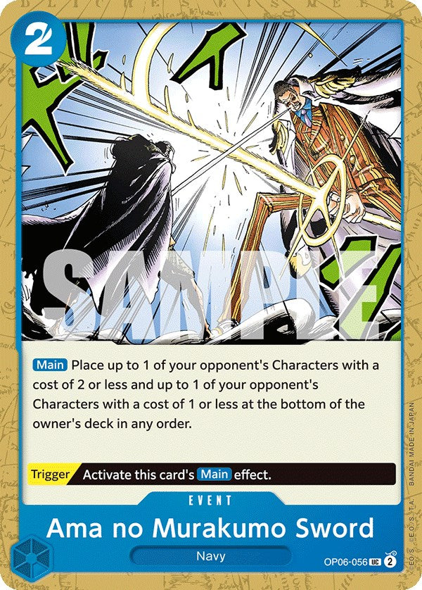One Piece | Ama no Murakumo Sword [Wings of the Captain] | The Nerd Merchant