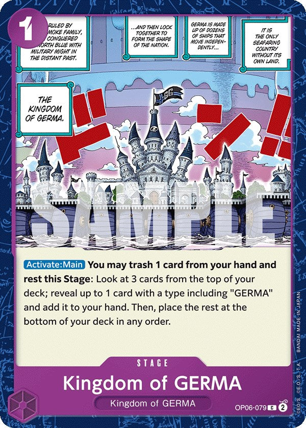 One Piece | Kingdom of GERMA [Wings of the Captain] | The Nerd Merchant