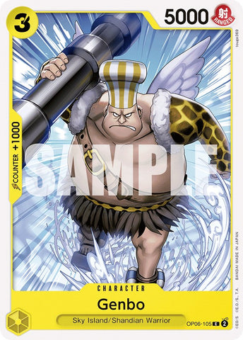 One Piece | Genbo [Wings of the Captain] | The Nerd Merchant