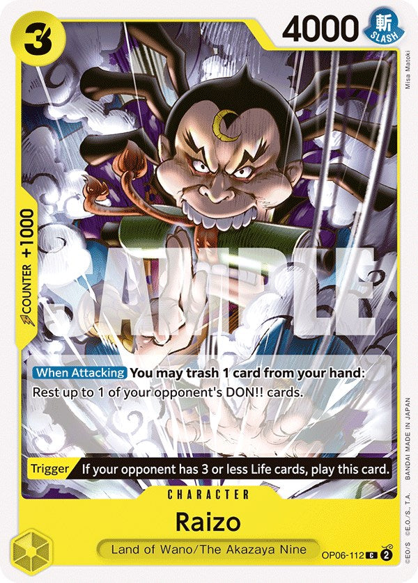 One Piece | Raizo [Wings of the Captain] | The Nerd Merchant