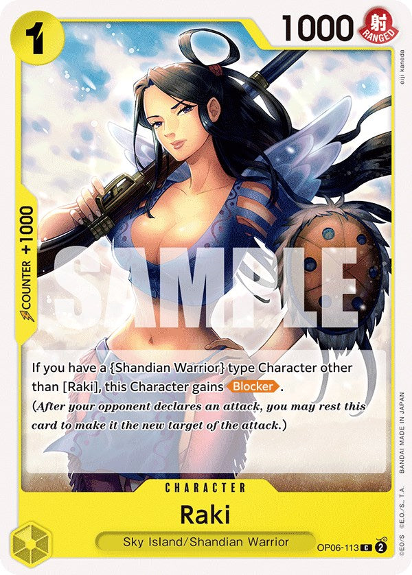 wings of the captain one piece tcg card list One Piece | Raki [Wings of the Captain]