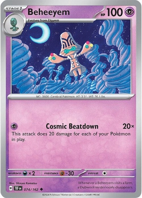 Pokemon | Beheeyem (074/162) [Scarlet & Violet: Temporal Forces] | The Nerd Merchant