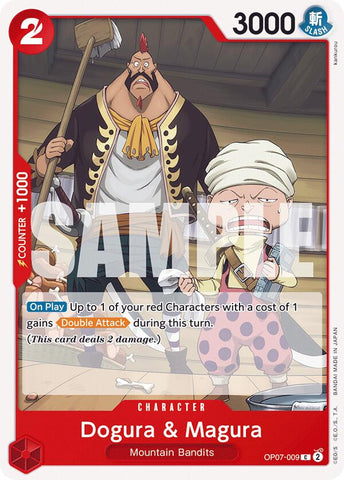One Piece | Dogura & Magura [500 Years in the Future] | The Nerd Merchant
