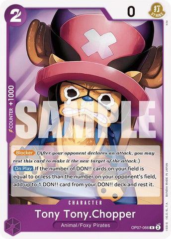 One Piece | Tony Tony.Chopper (066) [500 Years in the Future] | The Nerd Merchant