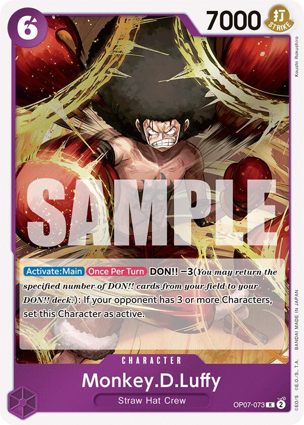 One Piece | Monkey.D.Luffy (073) [500 Years in the Future] | The Nerd Merchant