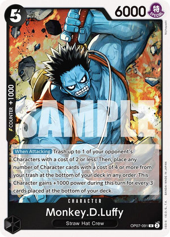 One Piece | Monkey.D.Luffy (091) [500 Years in the Future] | The Nerd Merchant