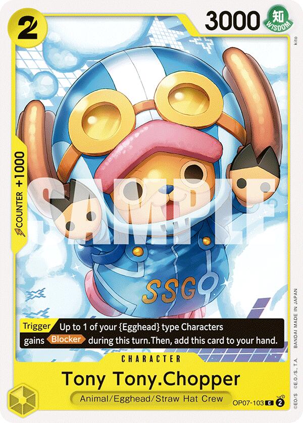 One Piece | Tony Tony.Chopper (103) [500 Years in the Future] | The Nerd Merchant
