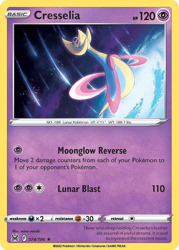 Pokemon | Cresselia (074/196) (Deck Exclusive) [Sword & Shield: Lost Origin] | The Nerd Merchant