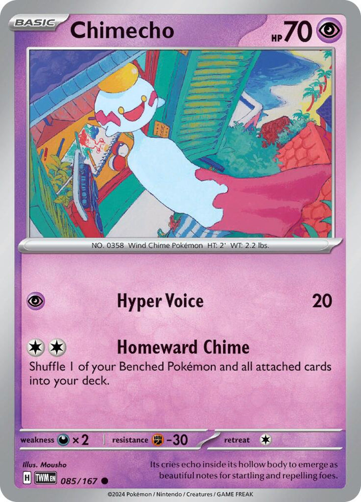 Pokemon | Chimecho (085/167) [Scarlet & Violet: Twilight Masquerade] | The Nerd Merchant