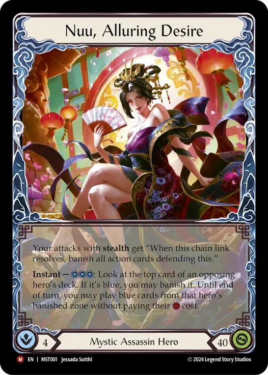 Flesh and Blood TCG | Nuu, Alluring Desire [MST001] (Part the Mistveil) | The Nerd Merchant
