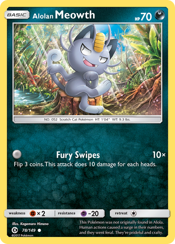 Pokemon | Alolan Meowth (78/149) [Sun & Moon: Base Set] | The Nerd Merchant