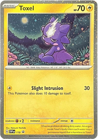 Snorlax Full Art Snorlax Doll 175/182 - Paradox Rift Pokemon Card - NM English Snorlax Full Art Snorlax Doll 175/182 - Paradox Rift Pokemon Card - NM English