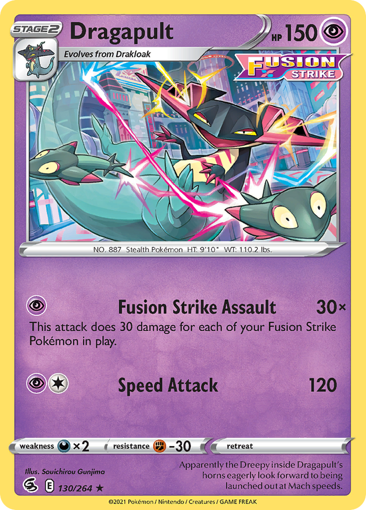 Pokemon | Dragapult (130/264) (Theme Deck Exclusive) [Sword & Shield: Fusion Strike] | The Nerd Merchant
