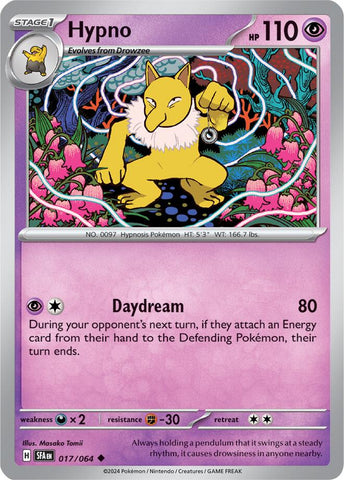 Pokemon | Hypno (017/064) [Scarlet & Violet: Shrouded Fable] | The Nerd Merchant
