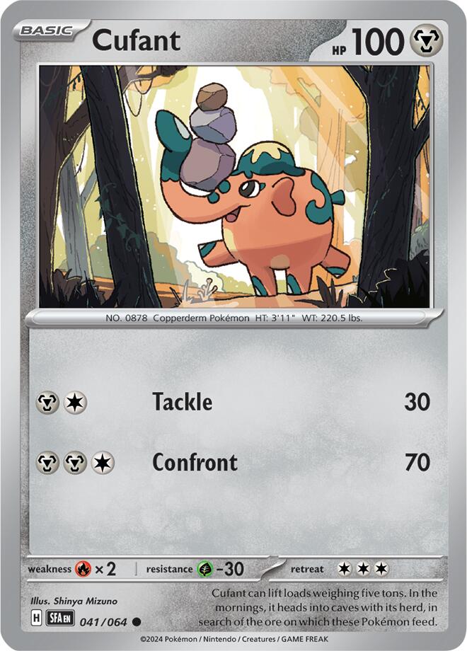 pokemon shrouded fable card value PokeDATA
