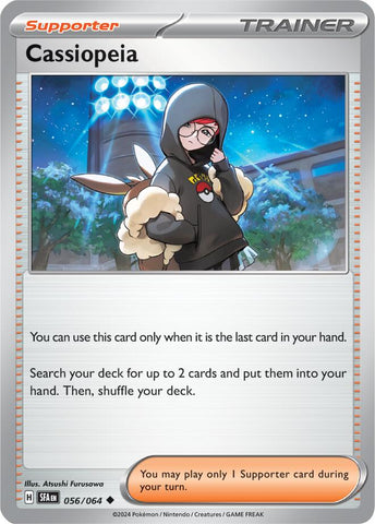 Pokemon | Cassiopeia (056/064) [Scarlet & Violet: Shrouded Fable] | The Nerd Merchant