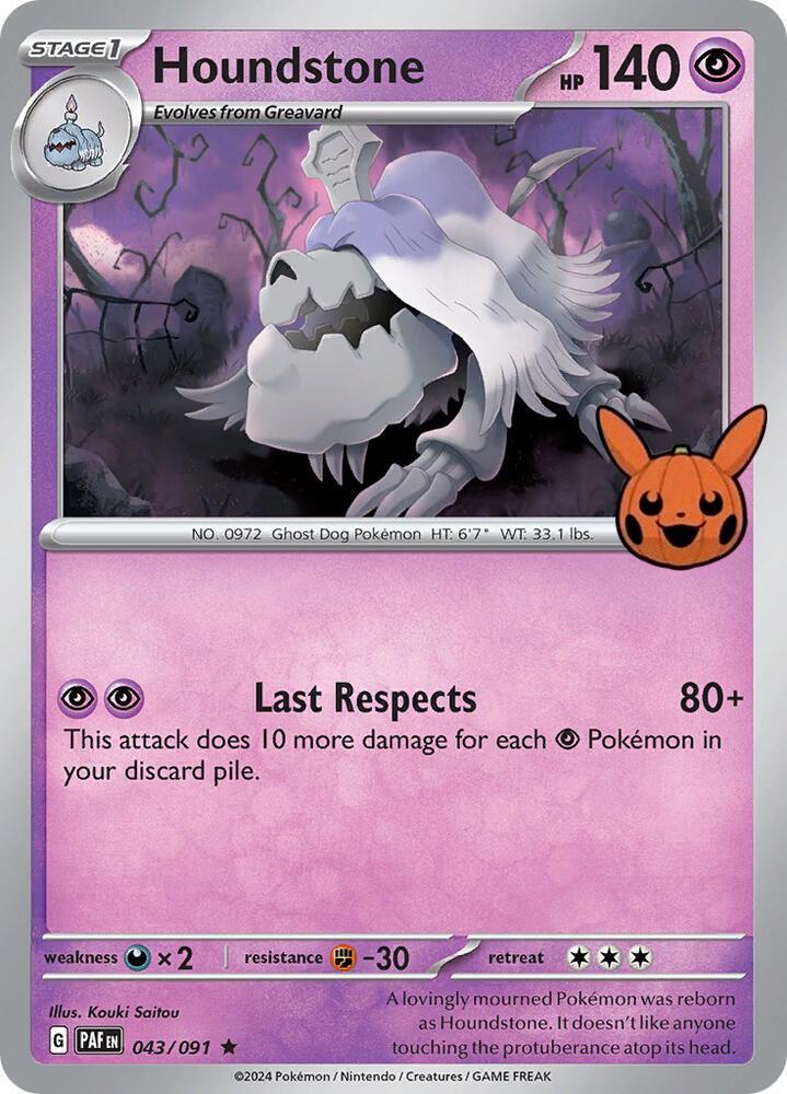 Pokemon | Houndstone (043/091) [Trick or Trade 2024] | The Nerd Merchant