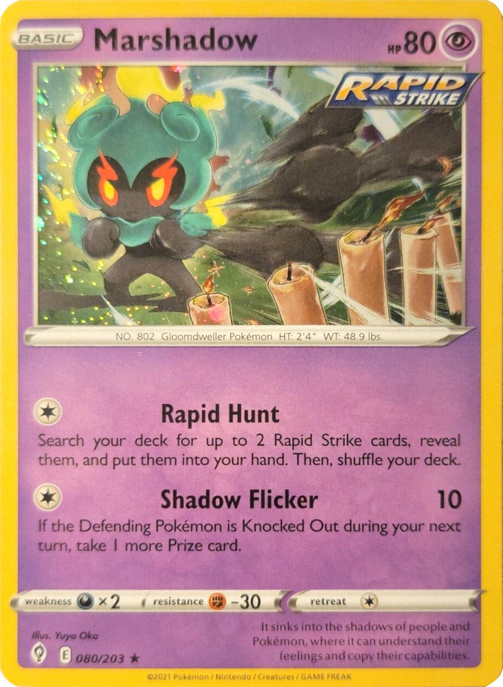 Pokemon | Marshadow (080/203) (Cosmos Holo) [Sword & Shield: Evolving Skies] | The Nerd Merchant