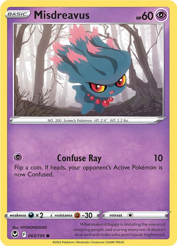 Pokemon | Misdreavus (063/195) [Sword & Shield: Silver Tempest] | The Nerd Merchant