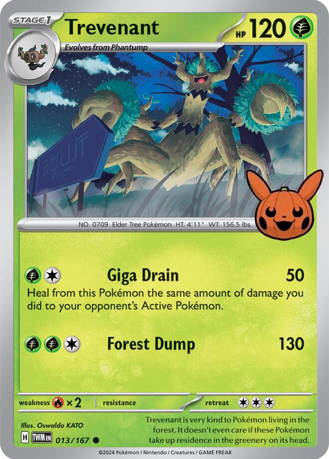 Pokemon | Trevenant (013/167) [Trick or Trade 2024] | The Nerd Merchant