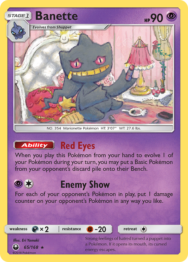 Pokemon | Banette (65/168) [Sun & Moon: Celestial Storm] | The Nerd Merchant