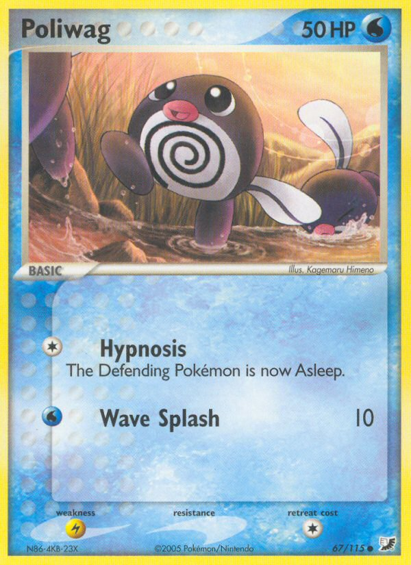Pokemon | Poliwag (67/115) [EX: Unseen Forces] | The Nerd Merchant