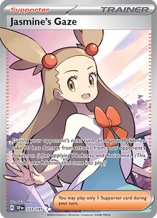 Pokemon | Jasmine's Gaze (233/191) [Scarlet & Violet: Surging Sparks] | The Nerd Merchant
