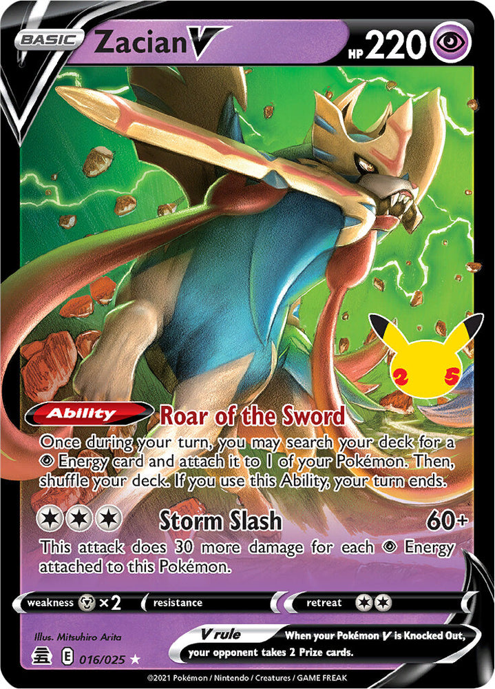 Pokemon | Zacian V (016/025) [Celebrations: 25th Anniversary] | The Nerd Merchant