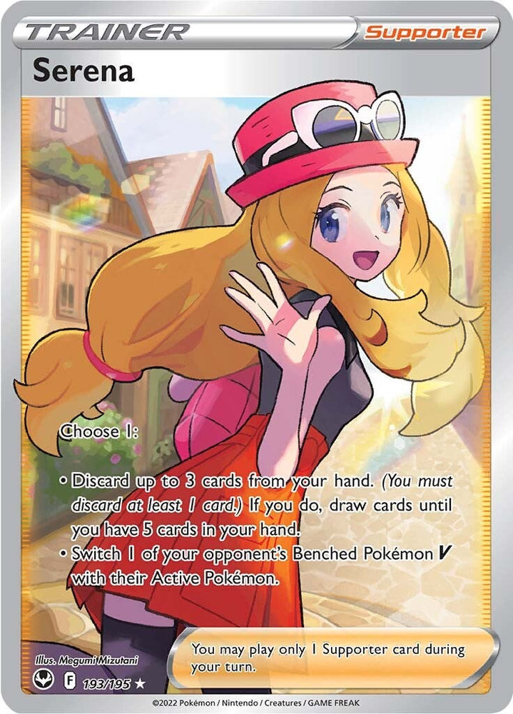 Pokemon | Serena (193/195) [Sword & Shield: Silver Tempest] | The Nerd Merchant